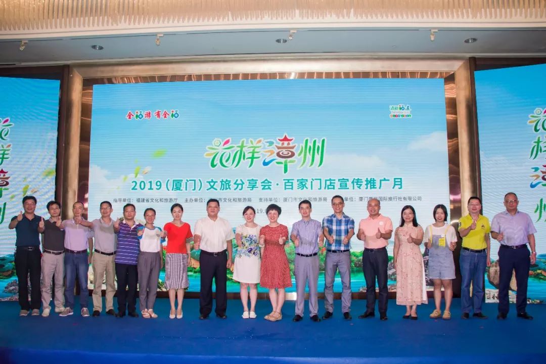 鎱㈠婕冲窞,鎱㈠鏂囨梾