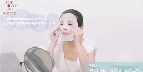 敷完很舒服的面膜推荐,敷10分钟就有效的面膜