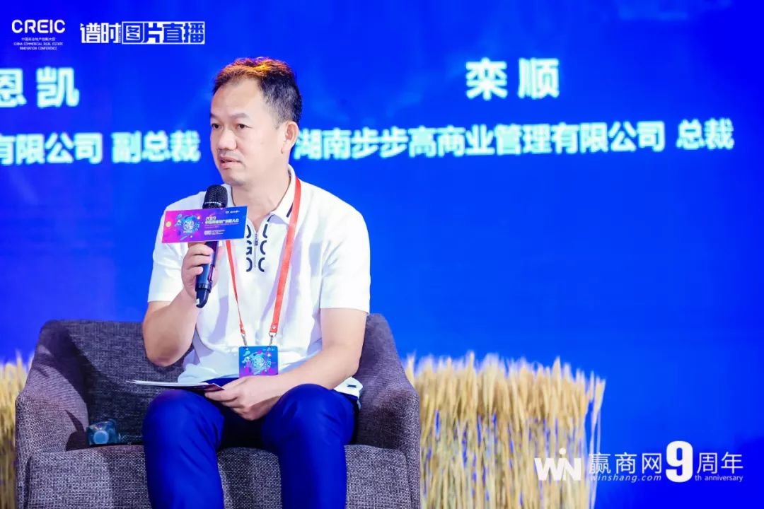 商业地产经验心法,商业地产干货知识分享