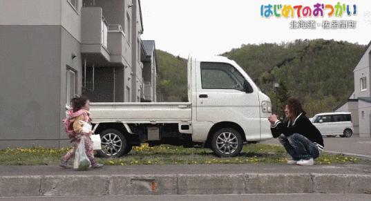 日本跟拍,日本跟拍摄影师