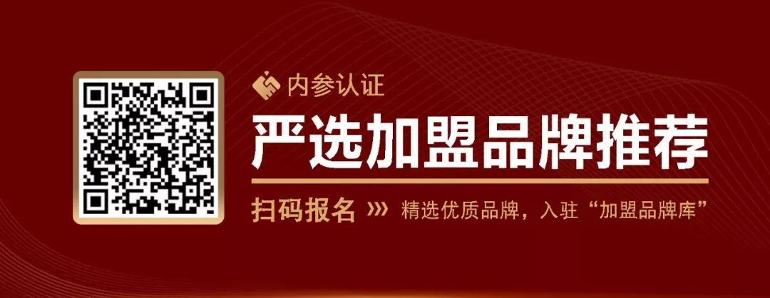 汉堡品牌汉堡王,汉堡王品牌全面升级