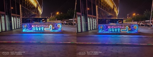 努比亚z20pro评测,努比亚z20手机测评表