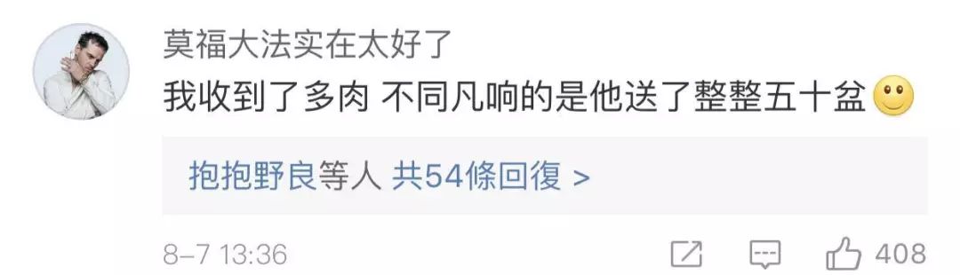 世界各国的送礼风俗和禁忌,男友送礼物的十大禁忌