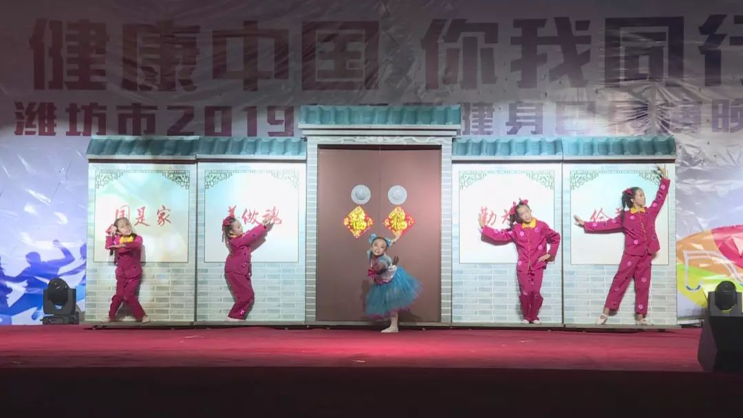 潍坊坊子第十四届全民健身运动会,潍城区全民健身运动会