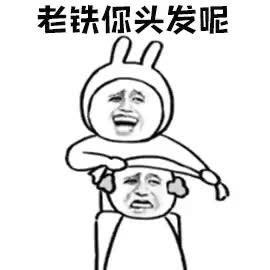 成都人熬夜快乐,熬夜的成都人