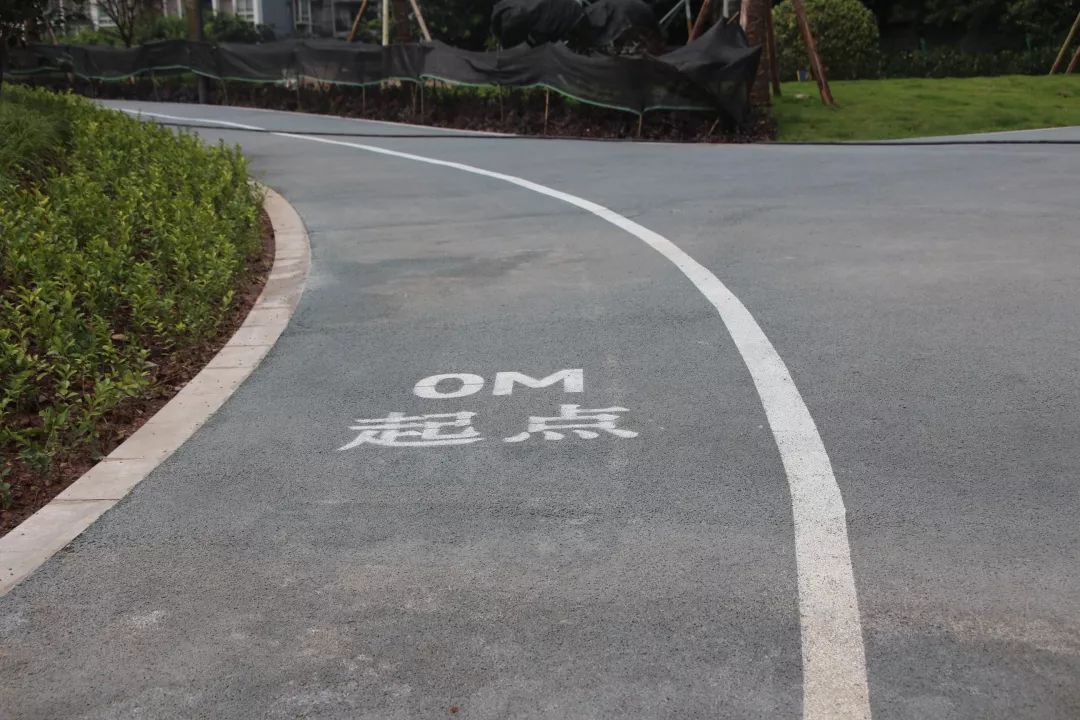 荒地变绿地视频,又一个休闲健身的好去处