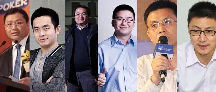 沸腾新十年全册,沸腾新十年官方正版