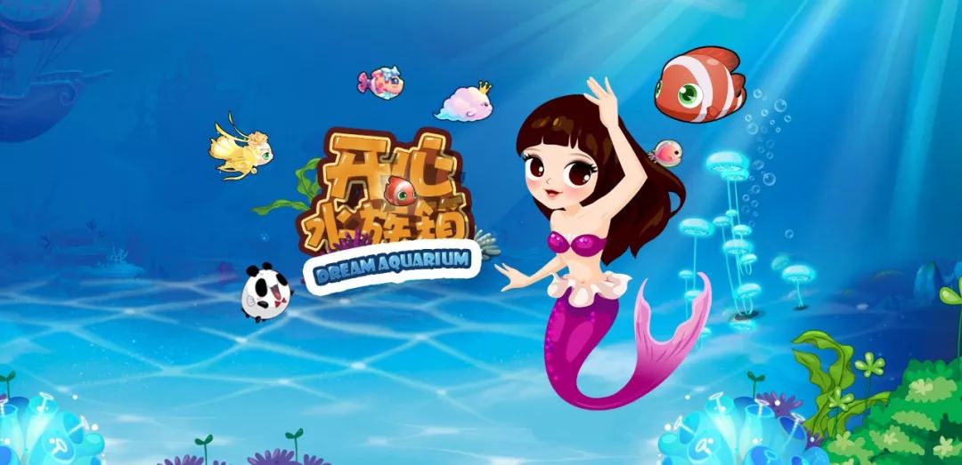 沸腾新十年|社交游戏十年生死两茫茫