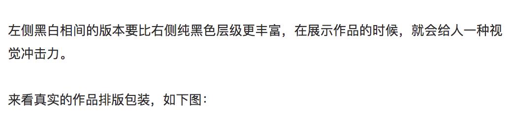 如何包装自己什么都有,如何包装自己的作品