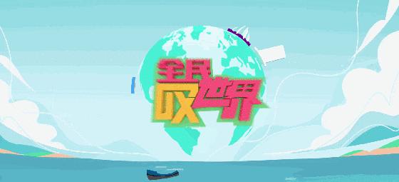 MayMay告诉你|下午茶这么做，孩子和你都爱吃