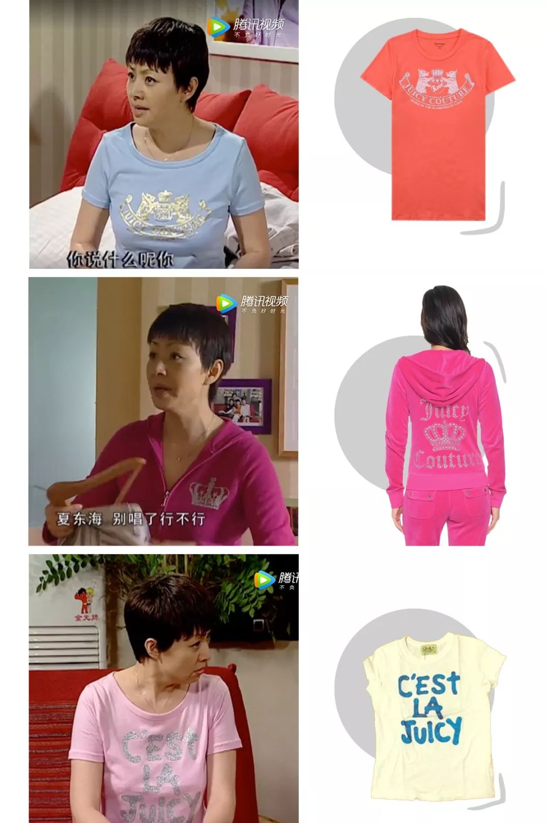 家有儿女长大后回忆,家有儿女经典回忆录