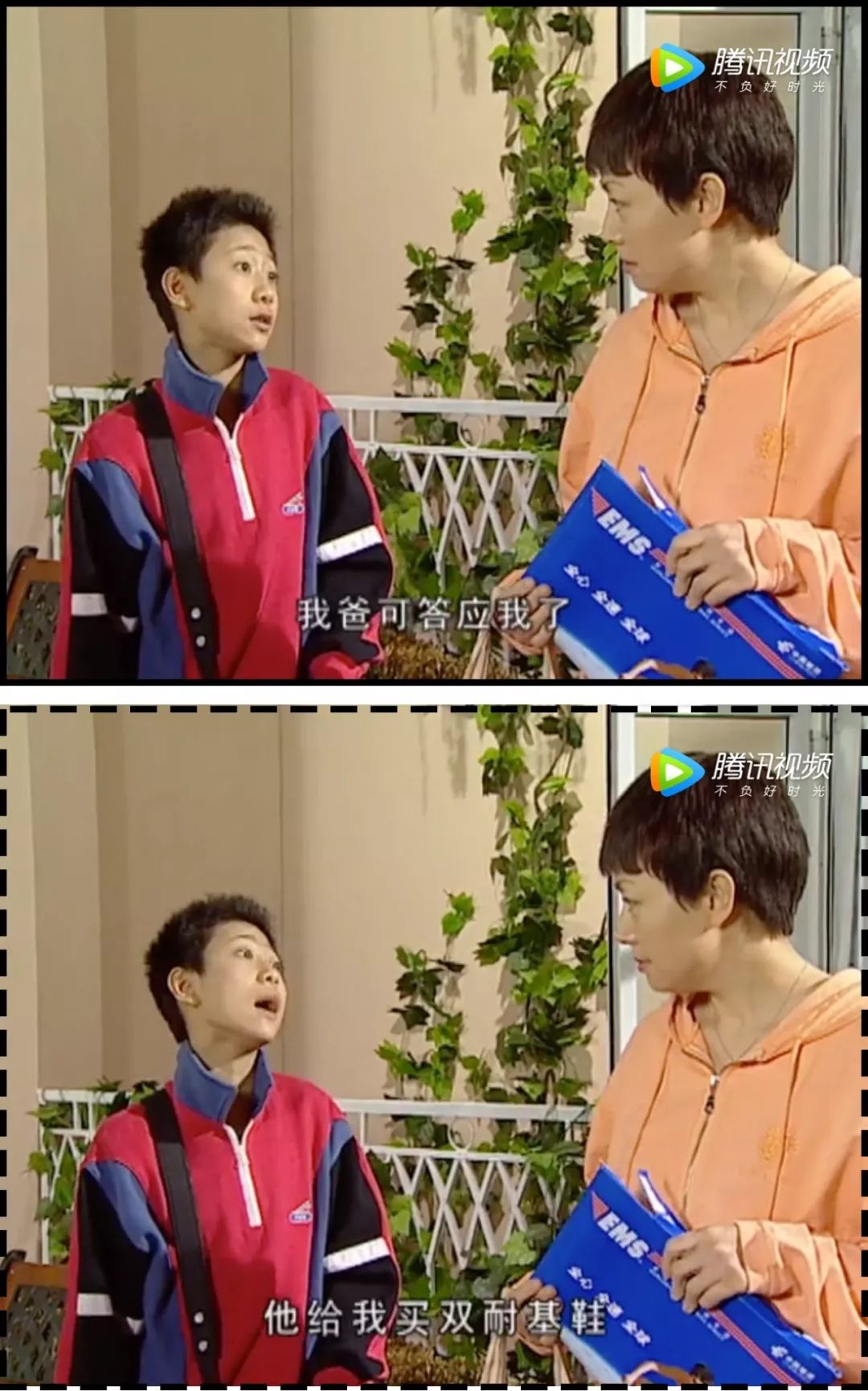 家有儿女长大后回忆,家有儿女经典回忆录