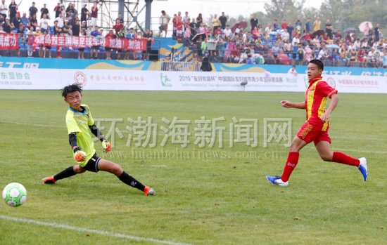 友好邀请赛,全国友好城市中老年足球邀请赛