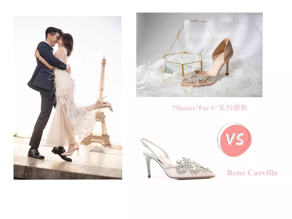 高级感的婚鞋款式推荐,便宜又好看的婚鞋测评