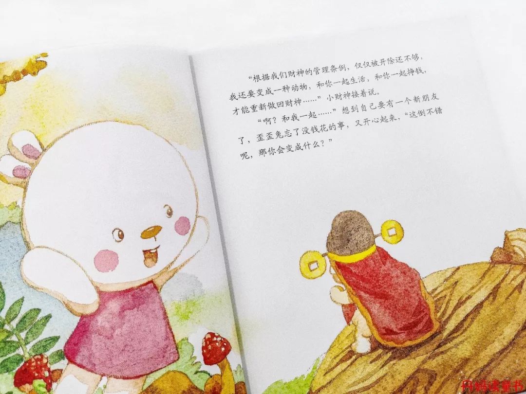 我很俗只想发财说说,我很俗就想挣钱文案