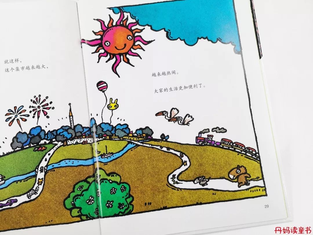 我很俗只想发财说说,我很俗就想挣钱文案