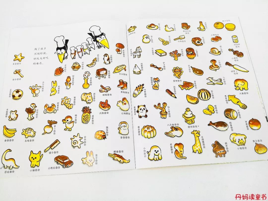 我很俗只想发财说说,我很俗就想挣钱文案