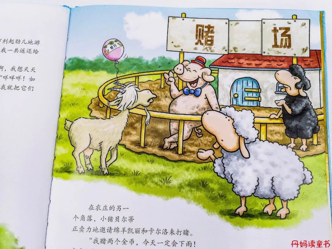 我很俗只想发财说说,我很俗就想挣钱文案