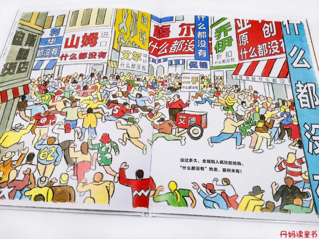 我很俗只想发财说说,我很俗就想挣钱文案