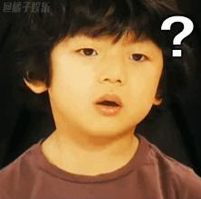 鍗佸勾铚曞彉缁堟垚鐢风,鍗佸勾铚曞彉tfboys