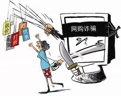 诈骗反转剧本,2020年电信诈骗追回的案例