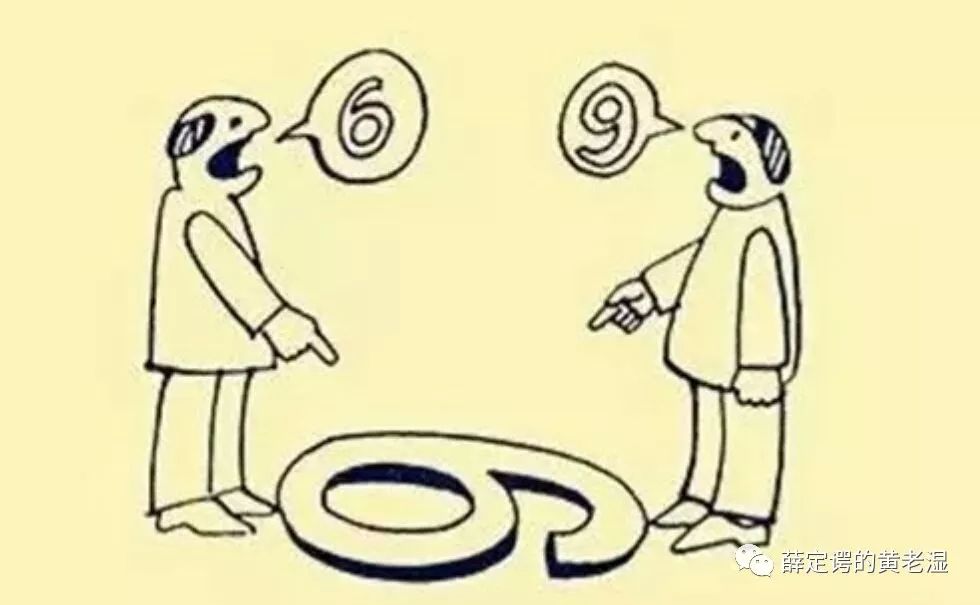 主观题不过的原因,量化和主观哪个更厉害