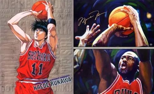 slamdunk瑙掕壊鍘熷瀷,slamdunk鐑