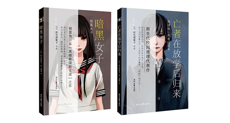 历经岁月风尘·难掩人性光芒|文艺联合书单第32期