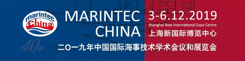 中远海运收购港口资产,上港集团和中远海运的关系