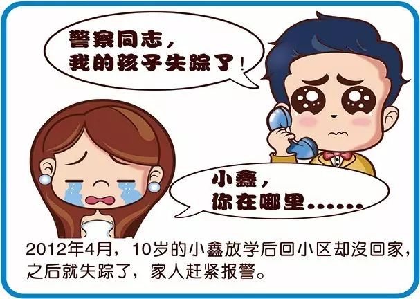 未成年人犯罪普法,未成年人普法举措