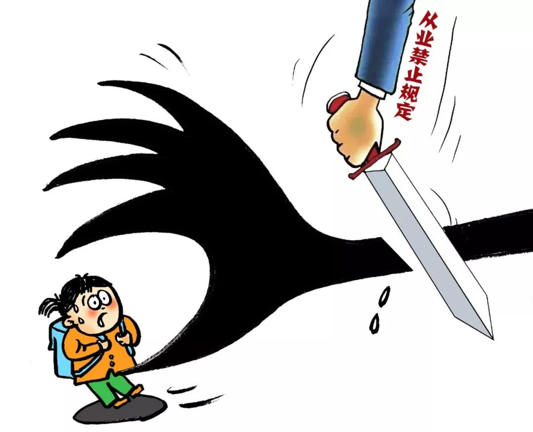 【关注】落实“一号检察建议”，听四位全国人大代表讲身边的故事