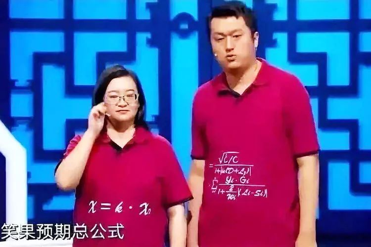 柳暗花明·第58期｜颅内动脉瘤栓塞时弹簧圈的选择（一）