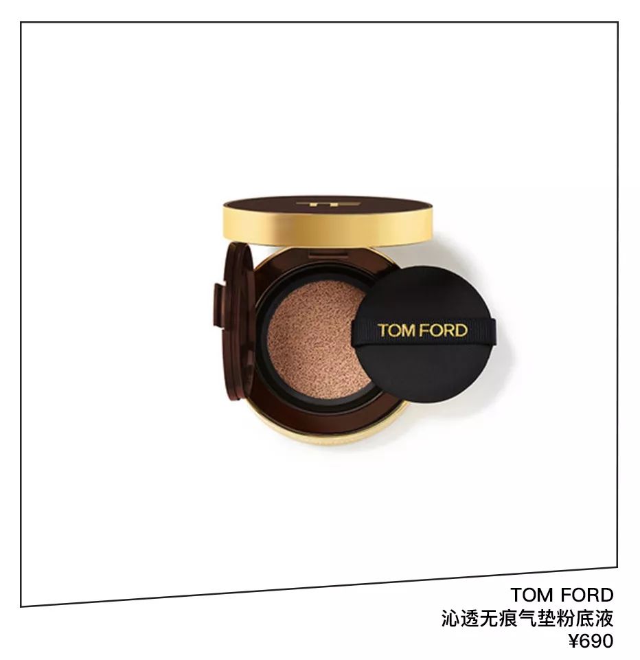 宋祖儿画猫眼妆,宋祖儿用口水画三角眼影