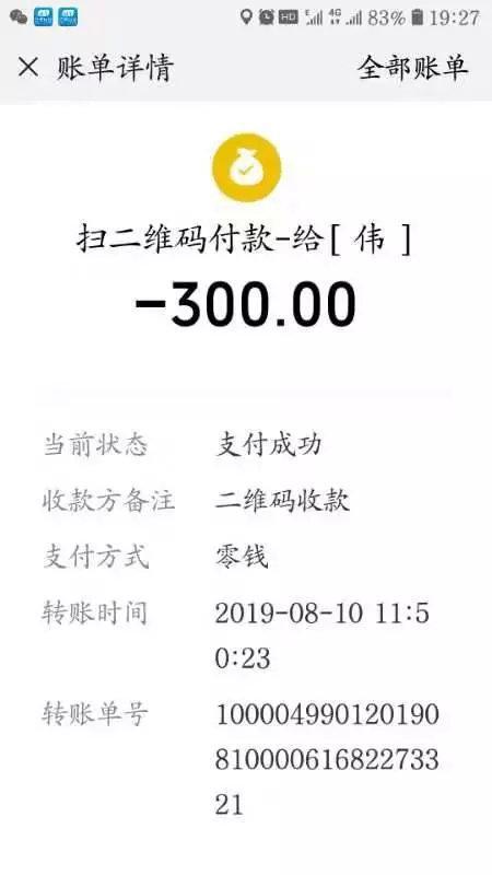街头开车卖冻螃蟹被骗怎么办,长春路边卖螃蟹