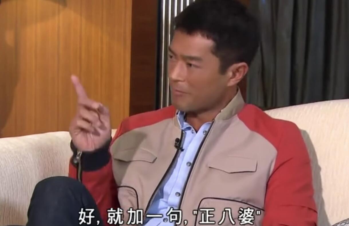 古天乐在银幕上的变化,古天乐的面部长什么样