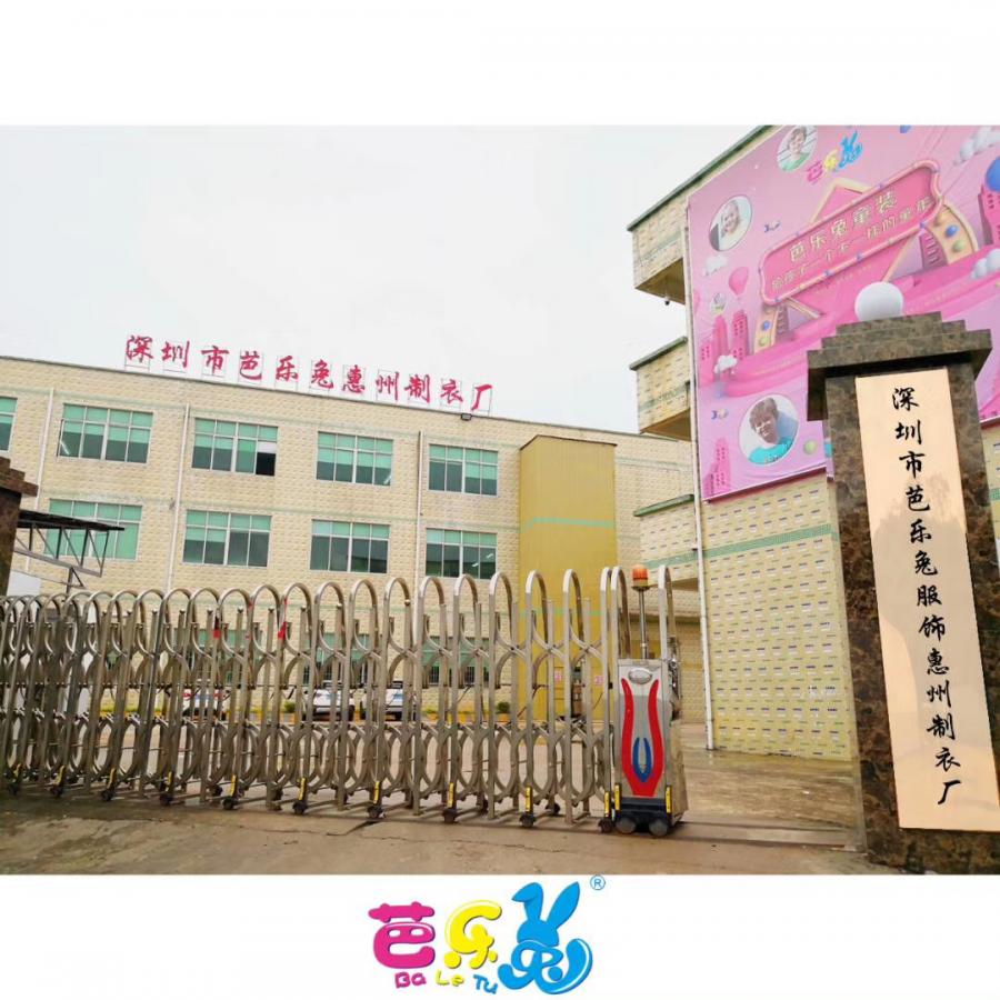 想开童装店自己加盟好还是进货好,新手想开童装店在哪里进货好啊