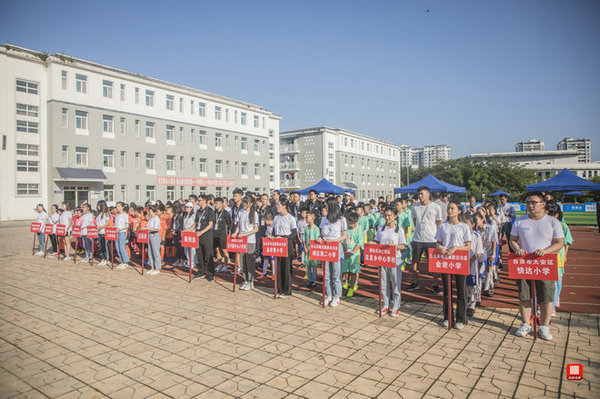 四川乡村足球联赛,足球小将142