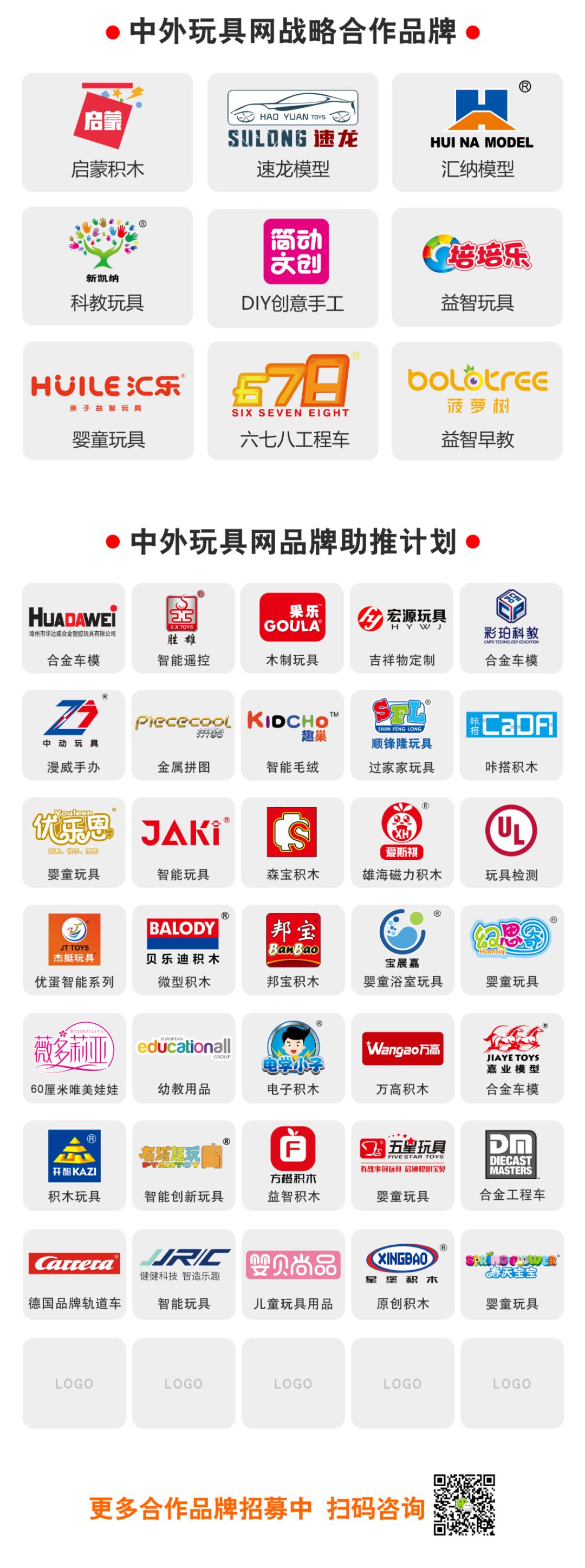 steam动力机械创客玩具,steam玩具教具