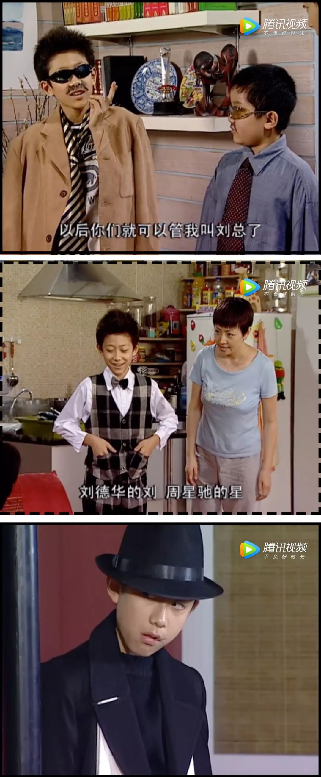 家有儿女长大后回忆,家有儿女经典回忆录