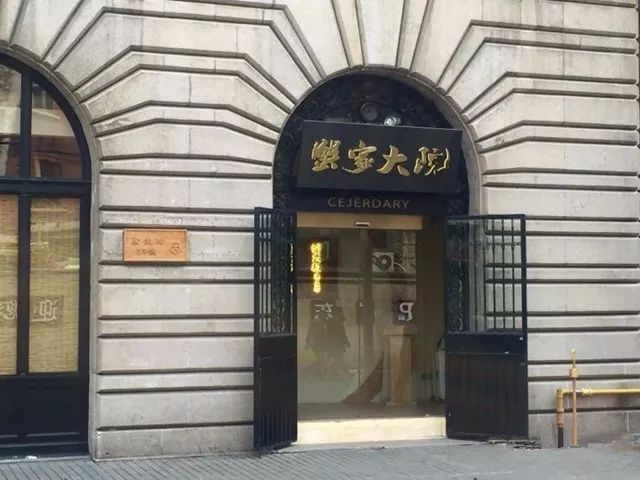 攻略来了！当上海人拿起醋和姜丝，全城的大闸蟹都充满了忧伤…