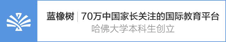 乔治王子学芭蕾被嘲,乔治小王子跳芭蕾