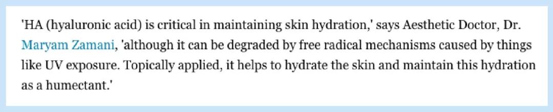 薇诺娜玻尿酸乳液 (德国抗皱玻尿酸原液)