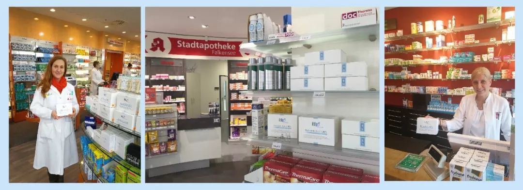 德国balea玻尿酸原液,德国玻尿酸dermaroller安瓶原液