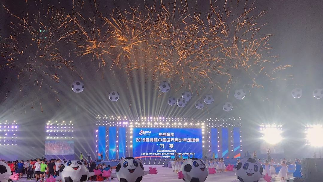 2019世界青少年足球赛开幕式,中国代表团集体出战太燃了跆拳道