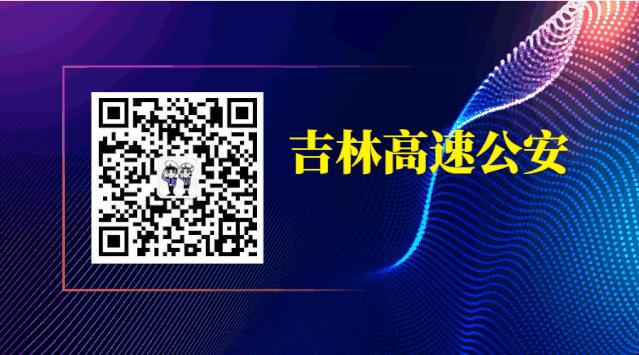 啥操作？男子花1500元“买”来一对银*铐手**！