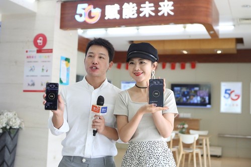 江苏电信5g最新版,江苏电信5g用户1400万户