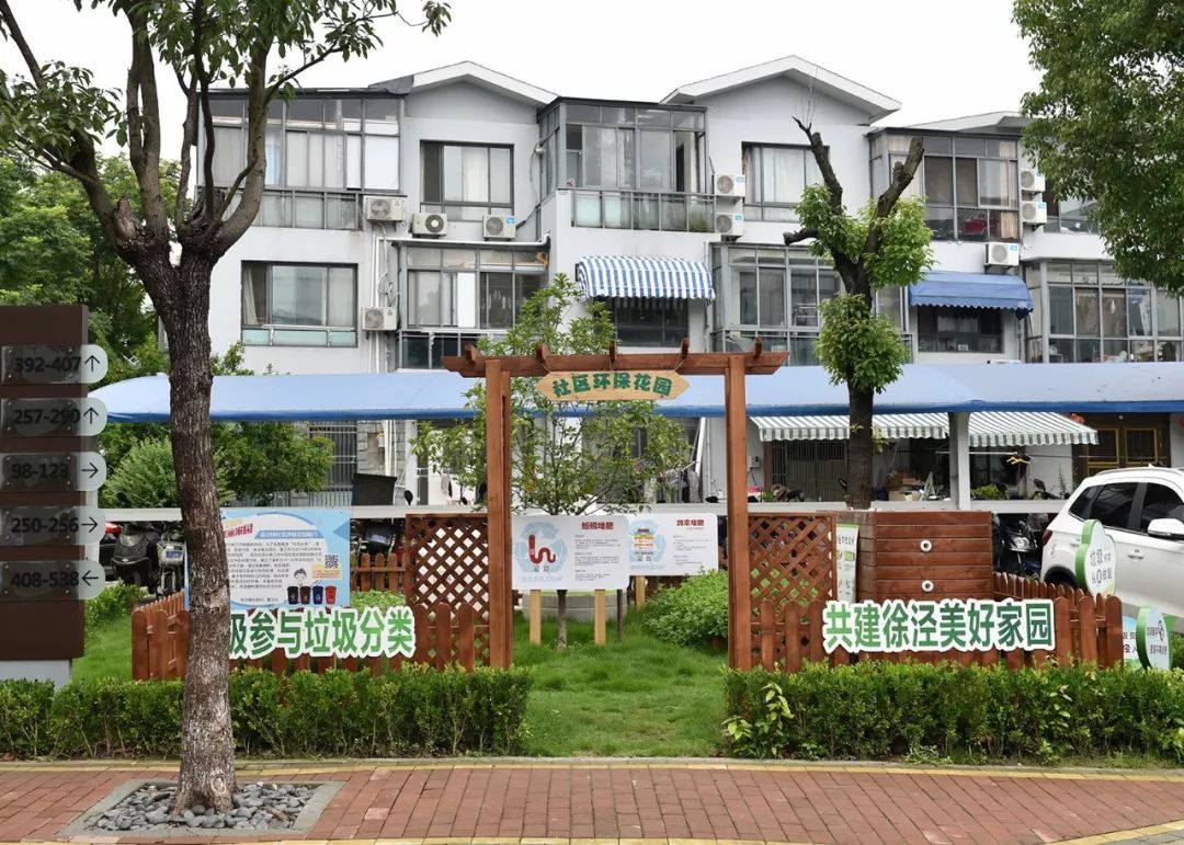 八大专项整治城区人居环境,环境卫生大整治助力三城联创