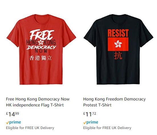 严重挑衅“一国两制”!亚马逊公然售卖“港独T恤”