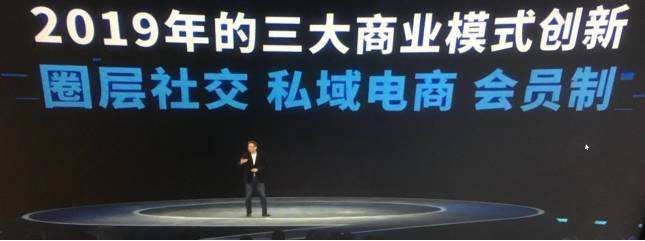 社群营销方案新手必学,干货提高社群活跃度的10个方法