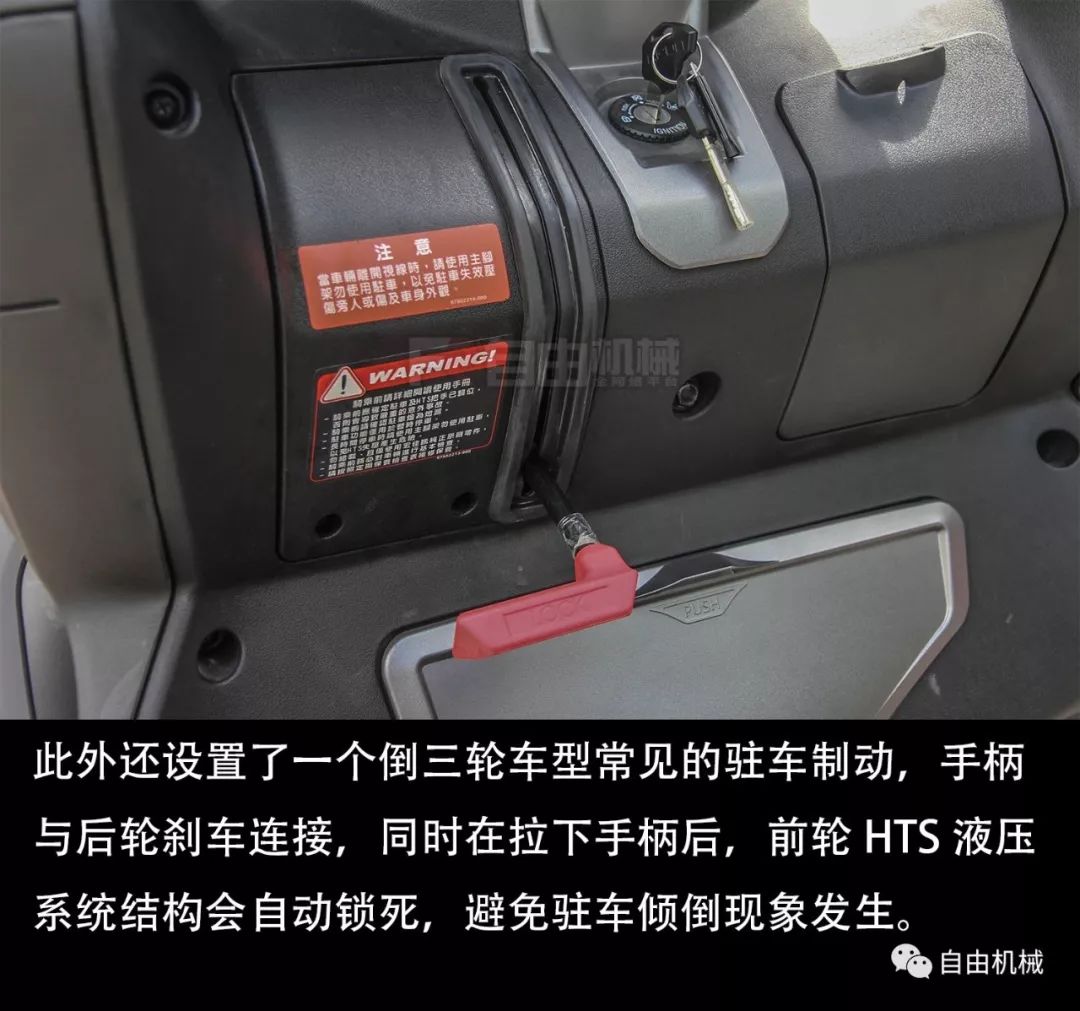 宏佳腾350倒三轮哪里买,宏佳腾3d-350r最新报价